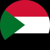 غرفة السودان