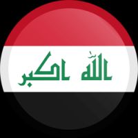 غرفة العراق